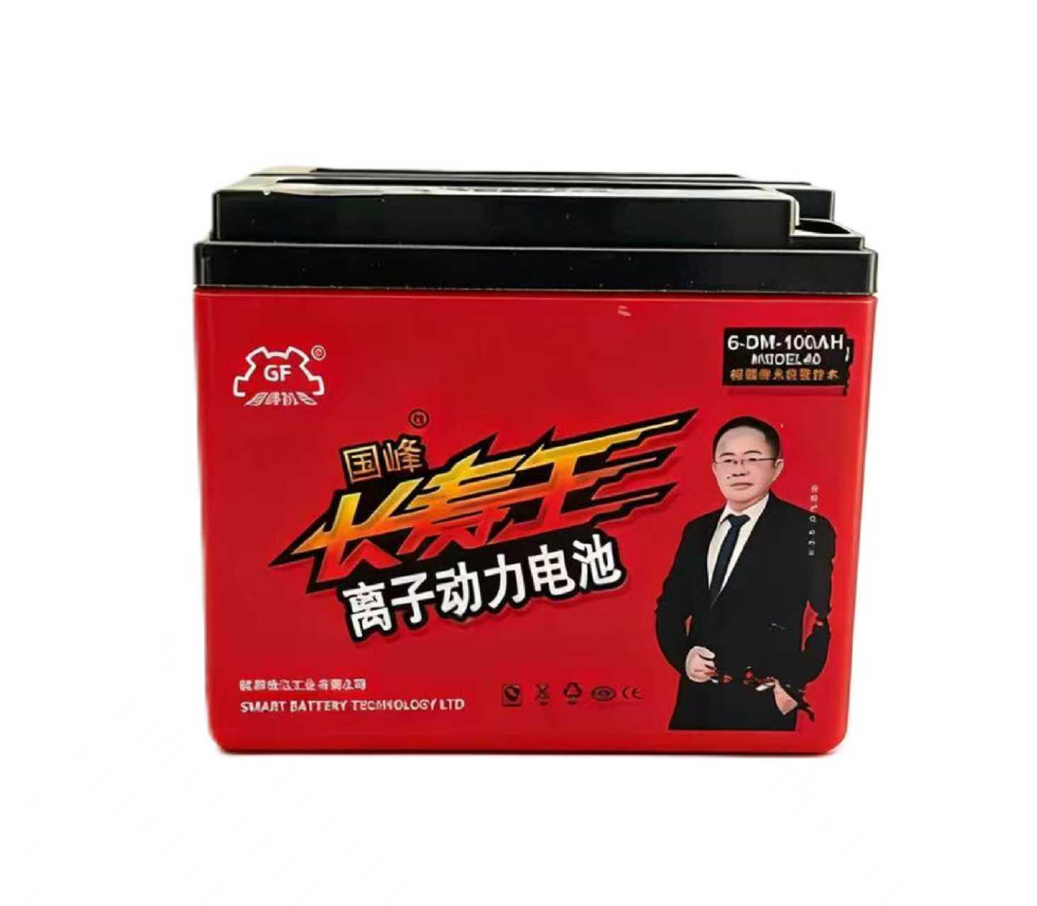 Automobile and motorcycle life